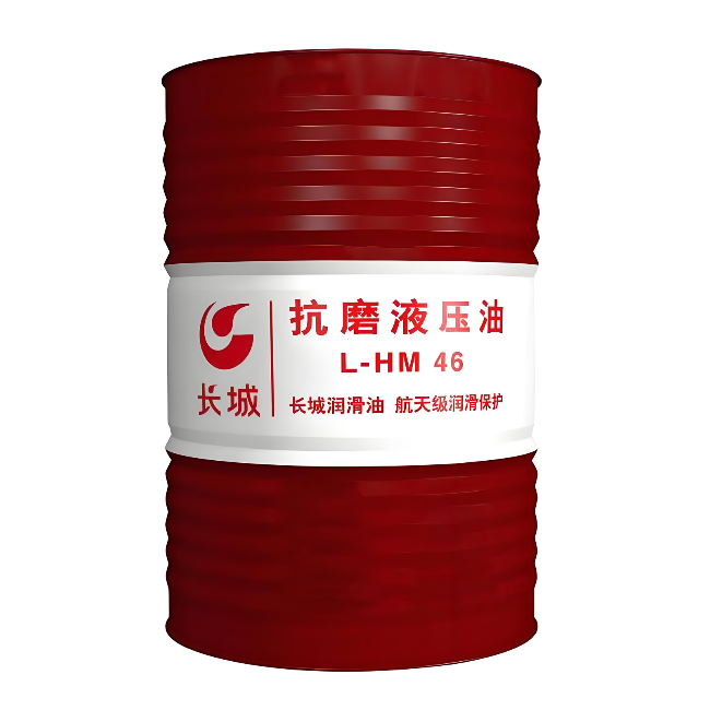 西昌镇长城抗磨液压油