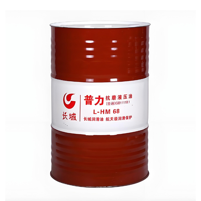 西昌镇长城普力抗磨液压油
