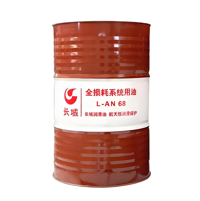 西昌镇长城全损耗系统用油